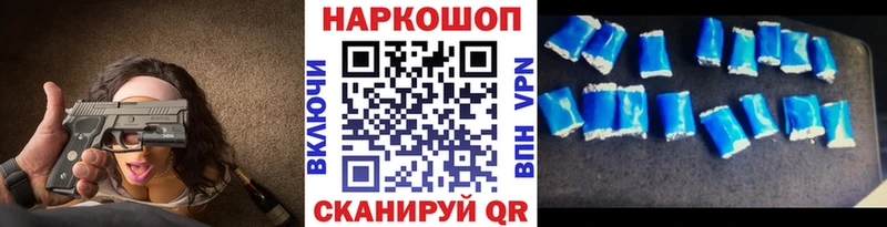 Где найти наркотики Дрезна Амфетамин  МЕФ  МЕТАДОН  A-PVP 