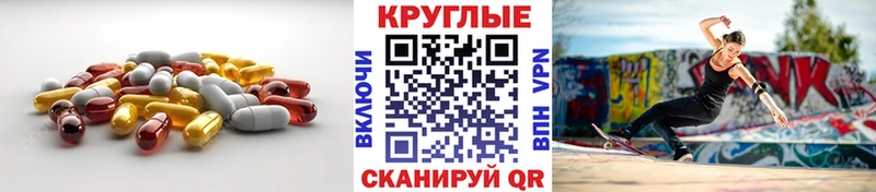 где купить   Дрезна  ЭКСТАЗИ Punisher 