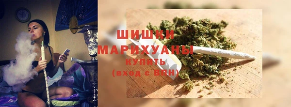 MDMA Наволоки