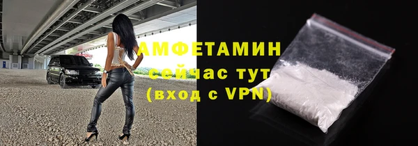 ешки Навашино
