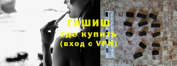 метамфетамин Надым