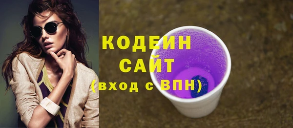 метамфетамин Надым