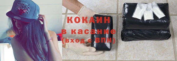MDMA Наволоки