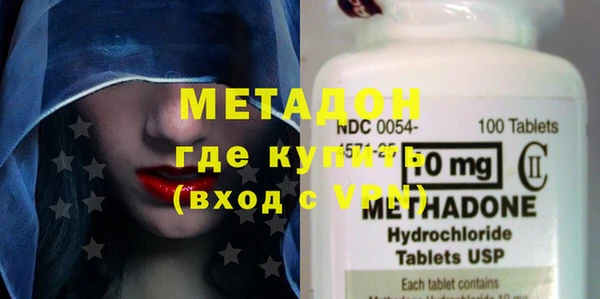mdpv Болохово