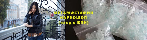 ECSTASY Михайловка