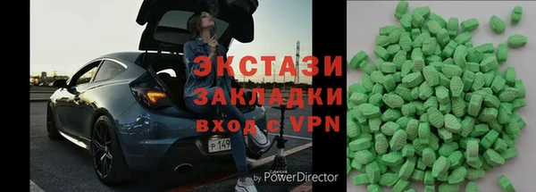 ешки Навашино