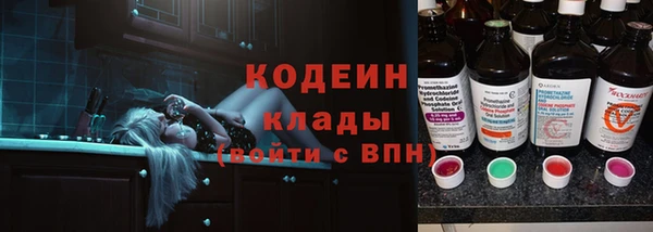 ешки Навашино