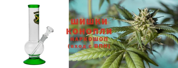 ешки Навашино
