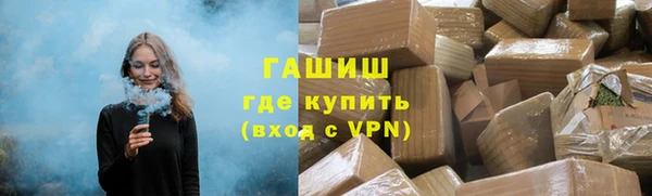 метамфетамин Надым