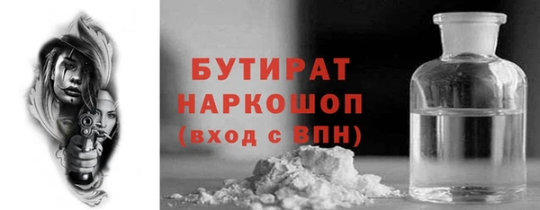 ешки Навашино