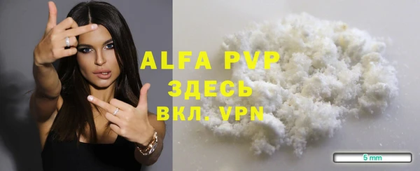 MDMA Наволоки