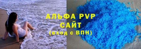 MDMA Наволоки