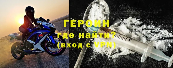 MDMA Наволоки