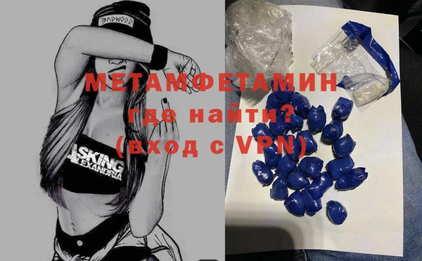 амф Михайлов