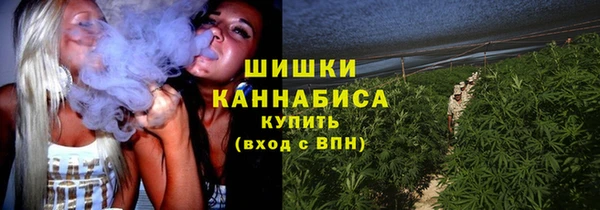 MDMA Наволоки