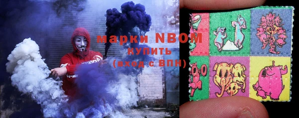 ешки Навашино