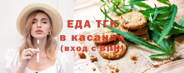 ешки Навашино