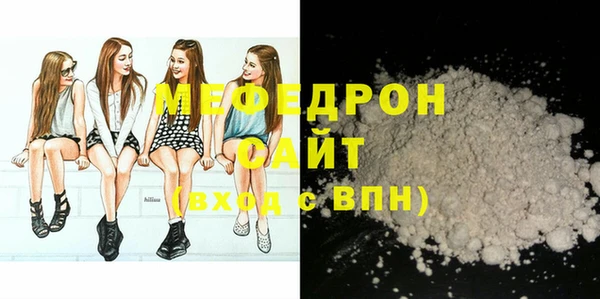 ешки Навашино