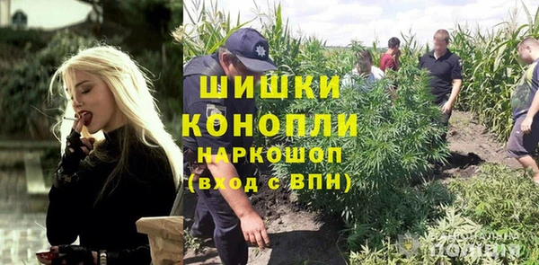 метамфетамин Надым