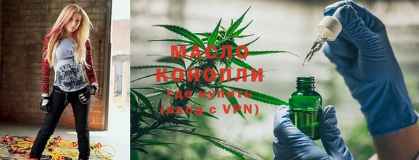 MDMA Наволоки