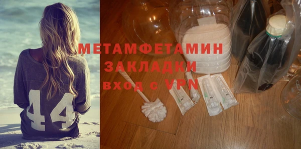 ешки Навашино