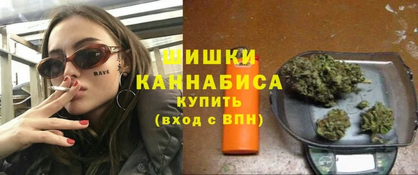 метамфетамин Надым