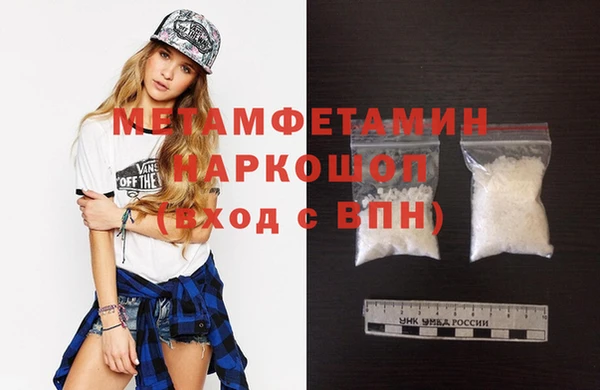 spice Михайловск
