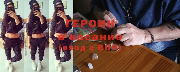 крисы Болхов