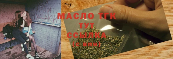 ешки Навашино