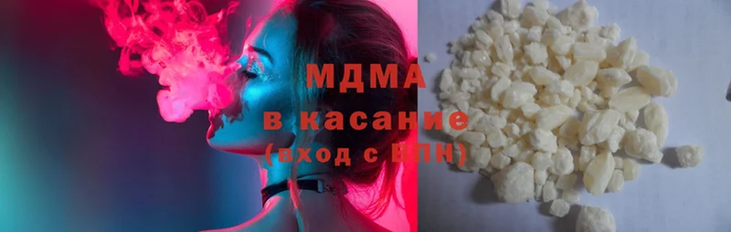 MDMA Molly Дрезна