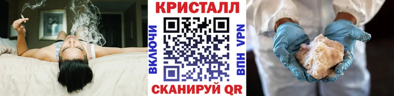 Метамфетамин витя  ОМГ ОМГ зеркало  Дрезна  наркошоп 
